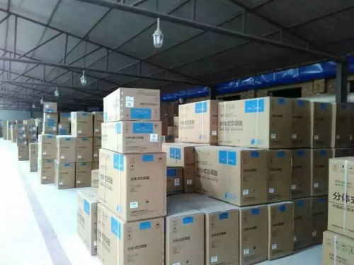 家電購買避坑指南 掌握這些技巧，輕松省下數(shù)千元
